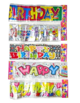 HAPPY BIRTHDAY BANNER