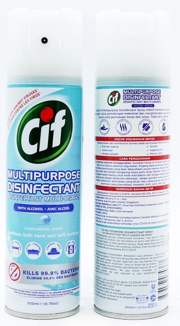 CIF DISINFECTANT SPRAY OCEAN 200ML