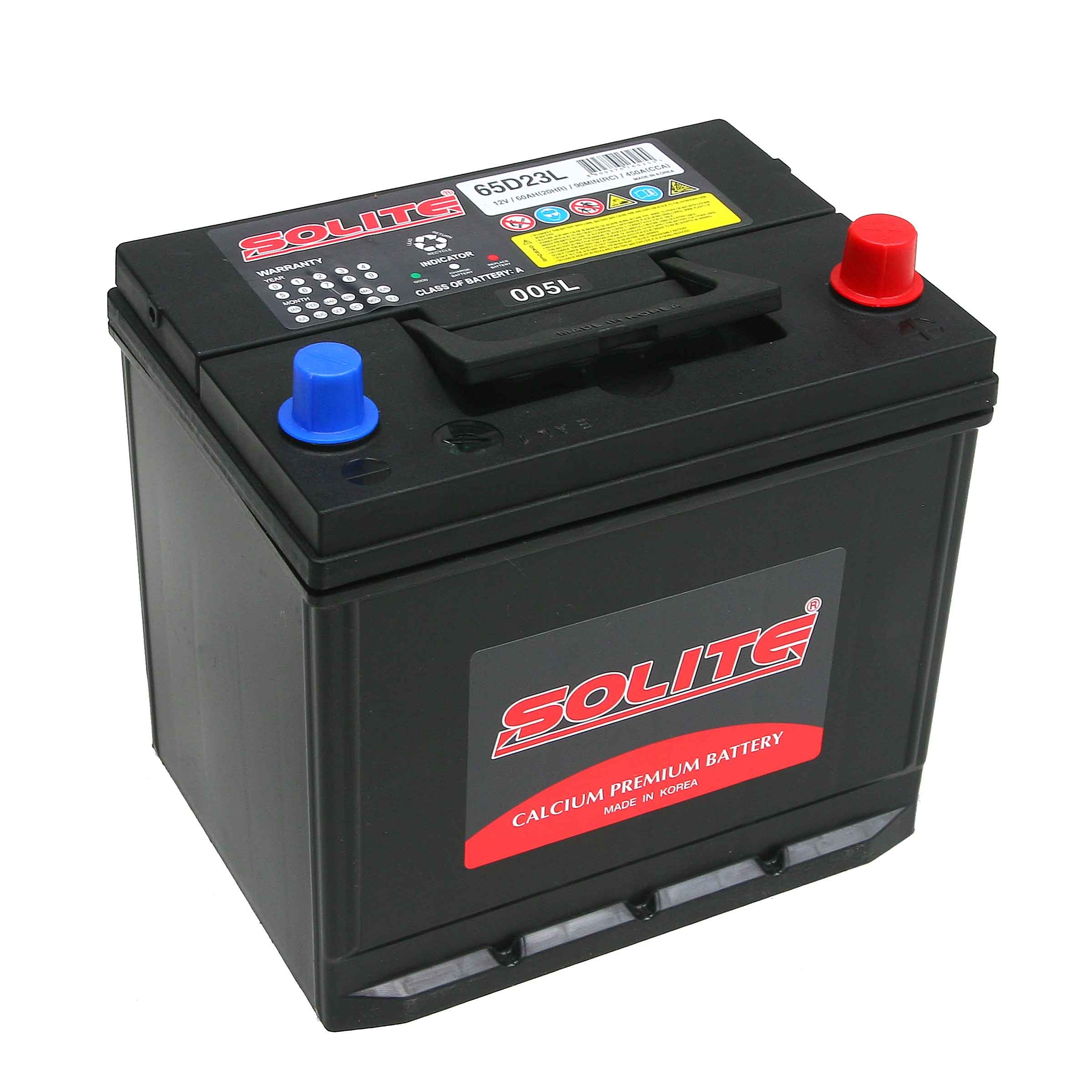 005 L BATTERY