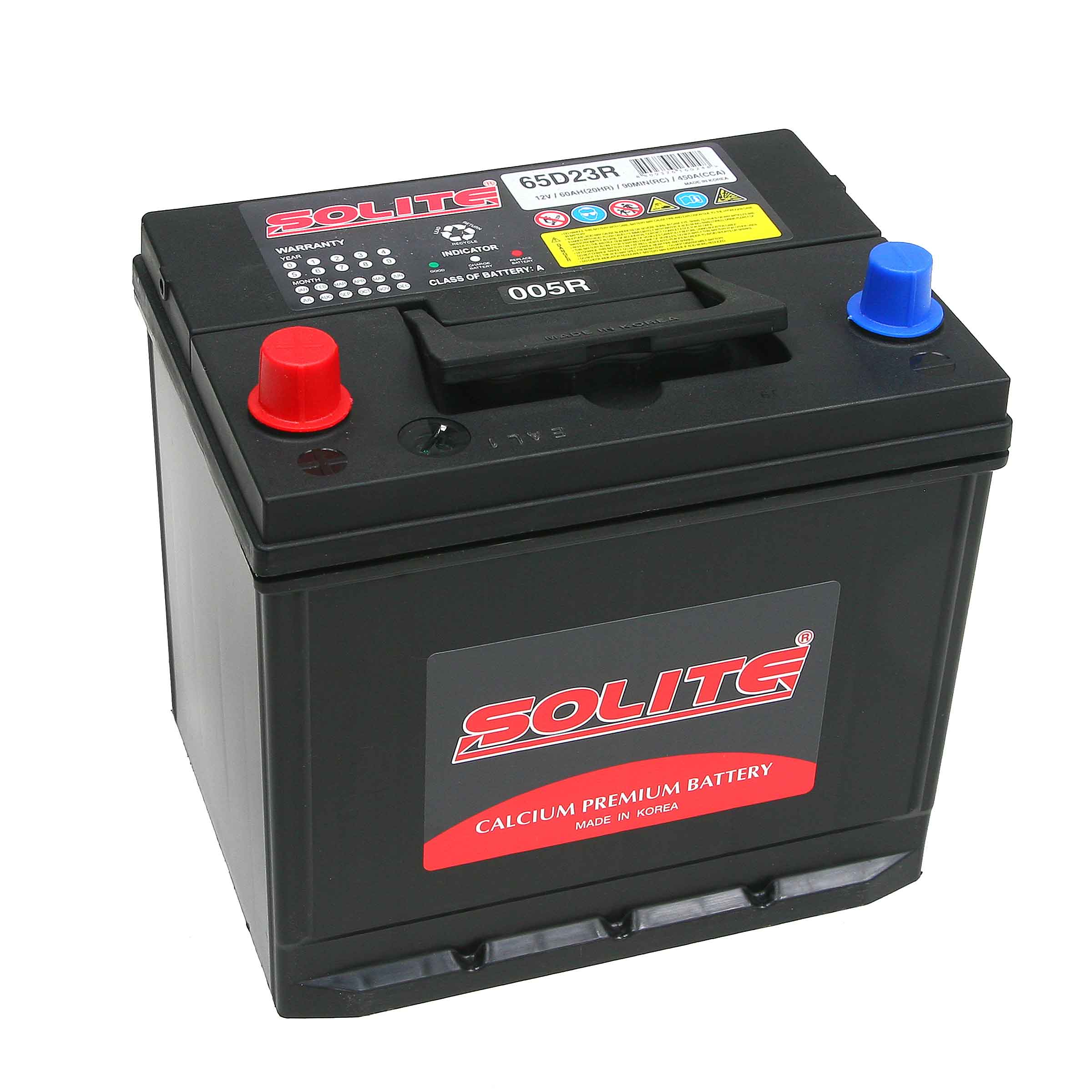 005 R BATTERY