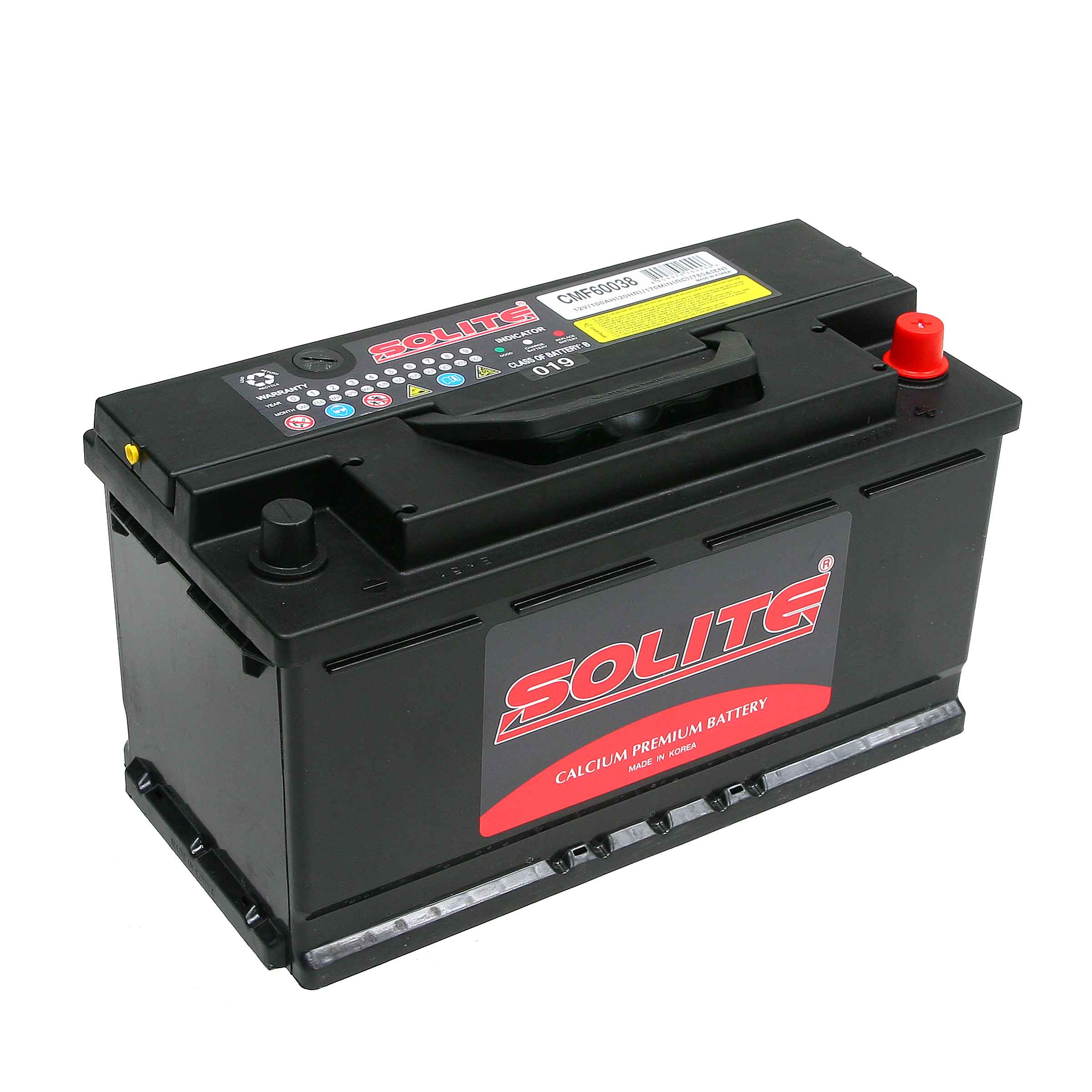 019 BATTERY