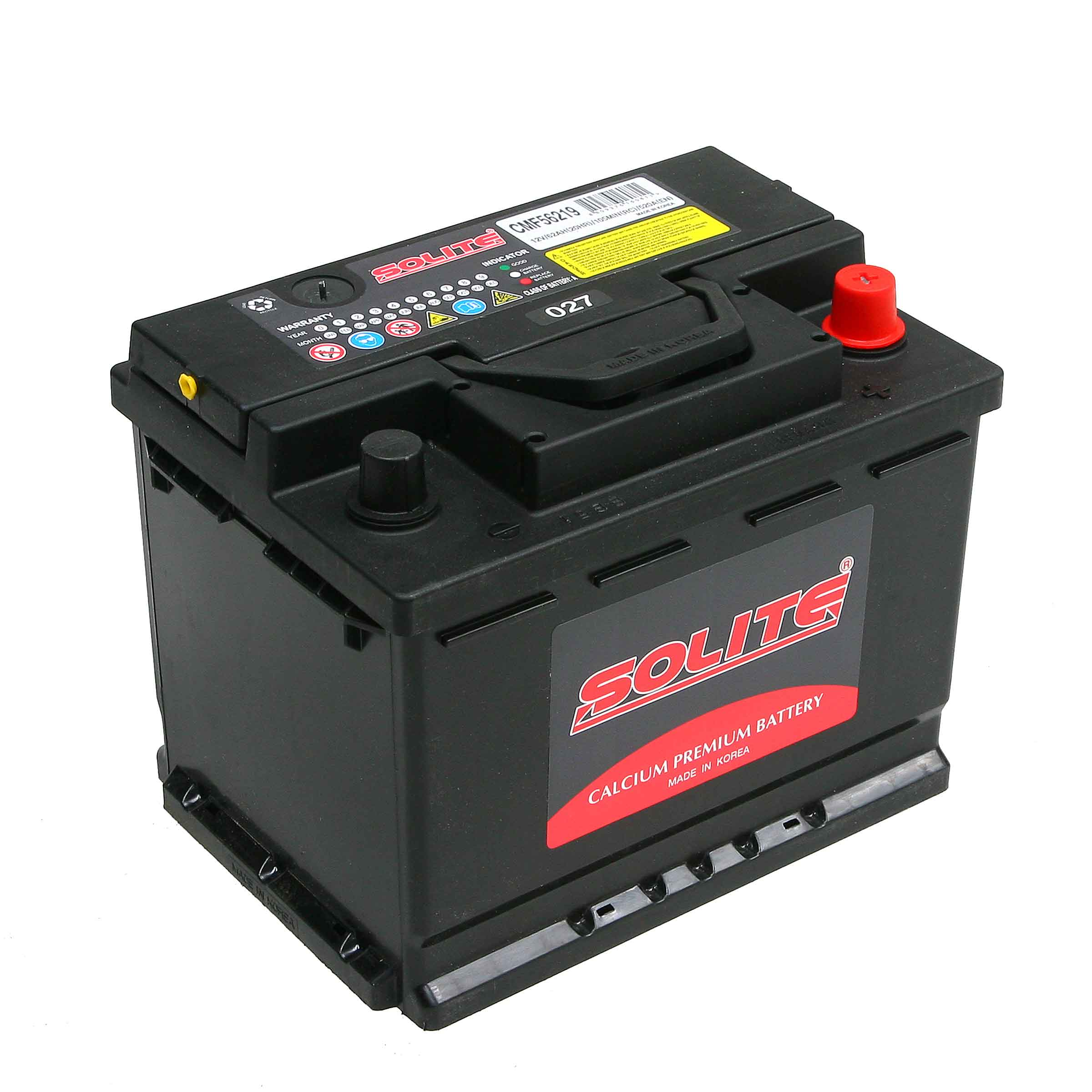 027 BATTERY