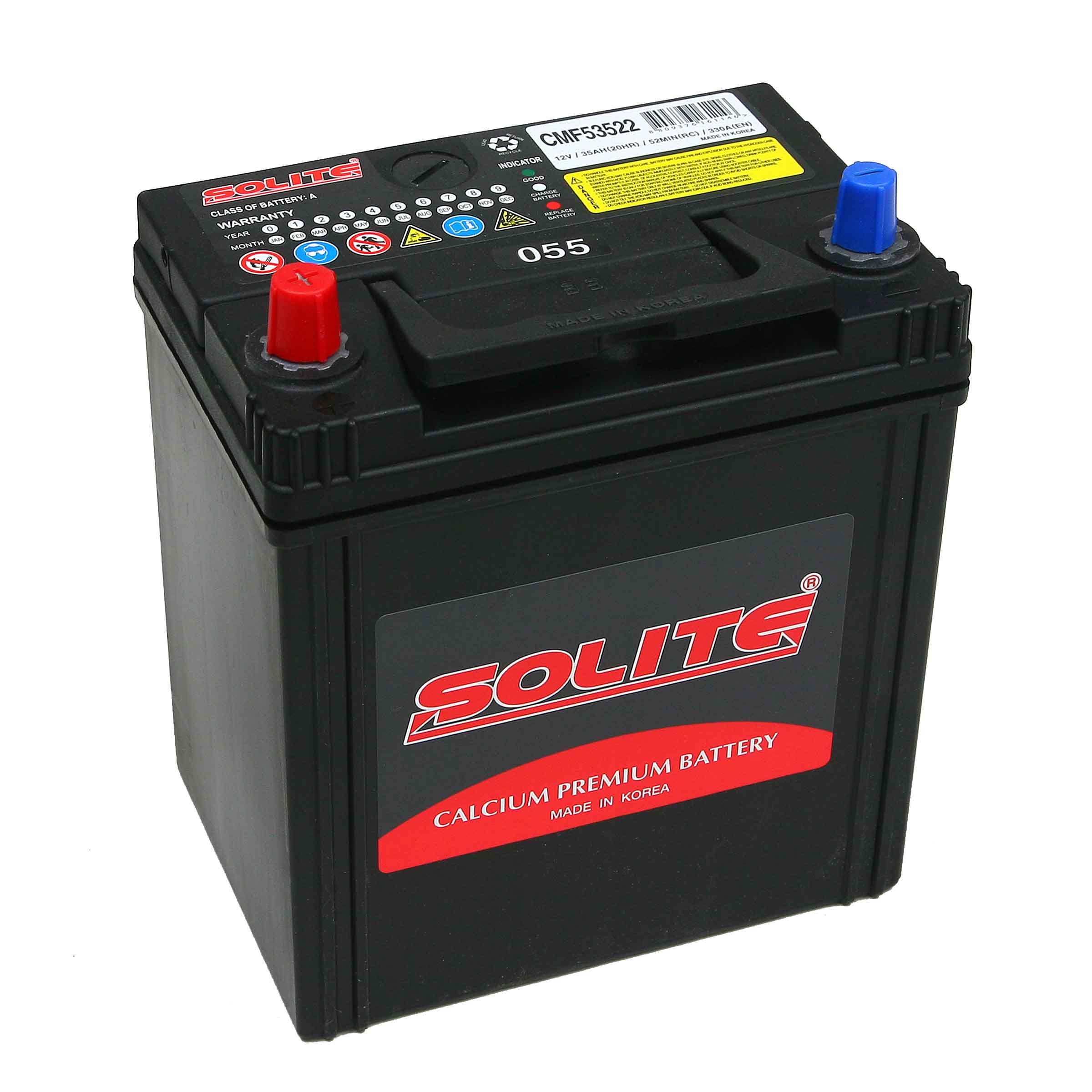 055 053 BATTERY