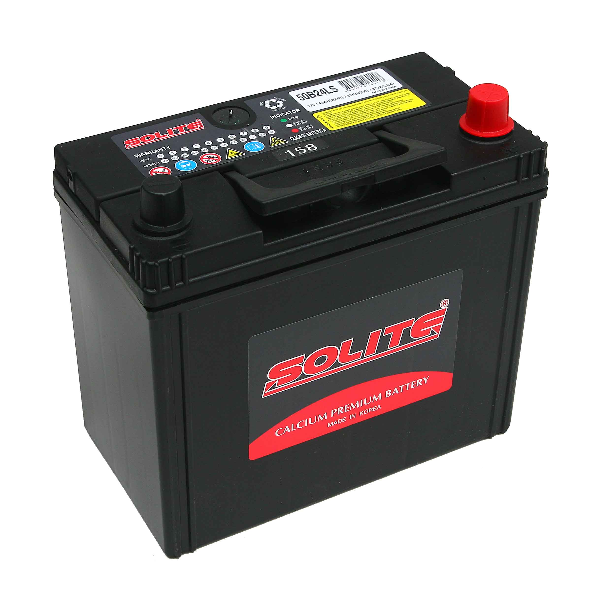SST3053-048 BATTERY