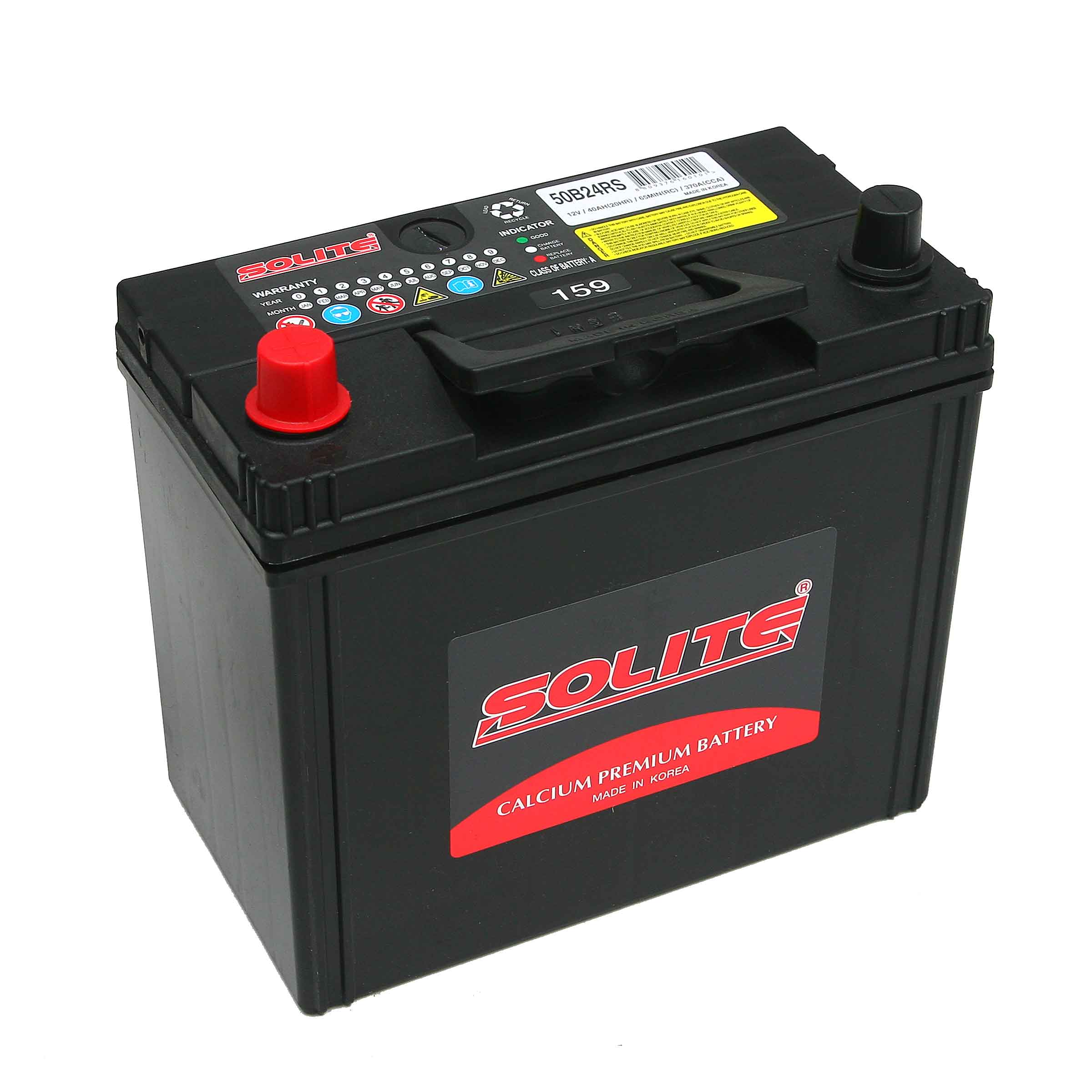 SST3057-48 BATTERY