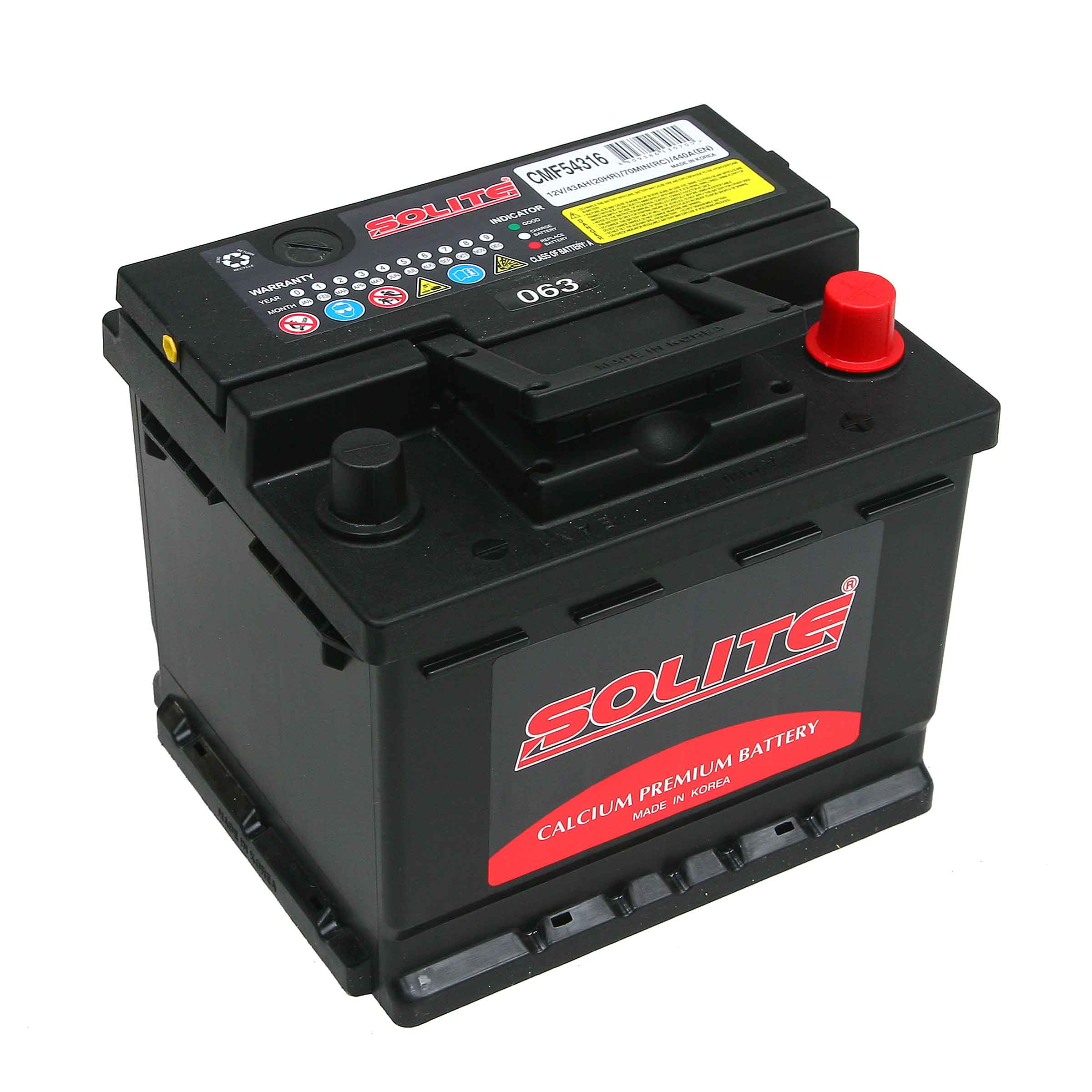 063 BATTERY