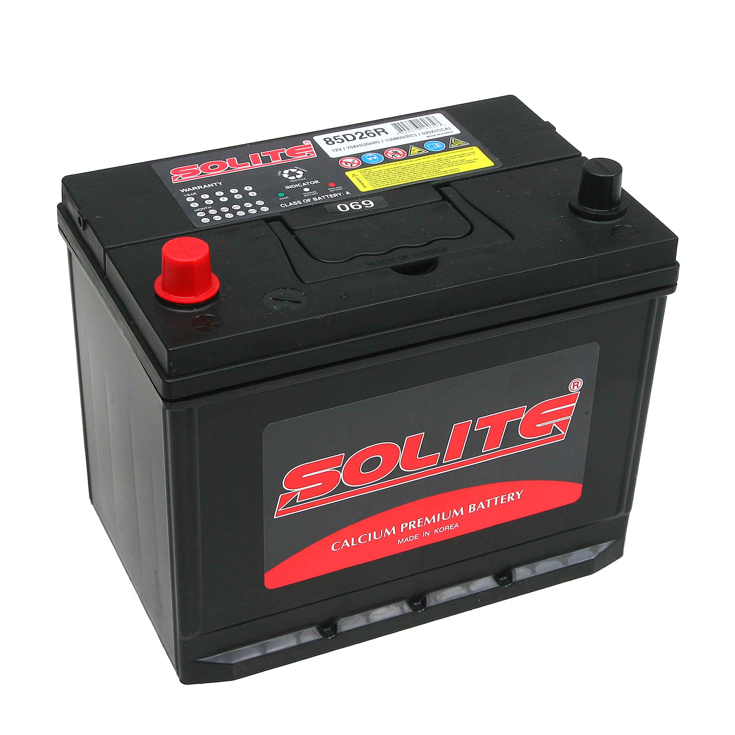 069 BATTERY