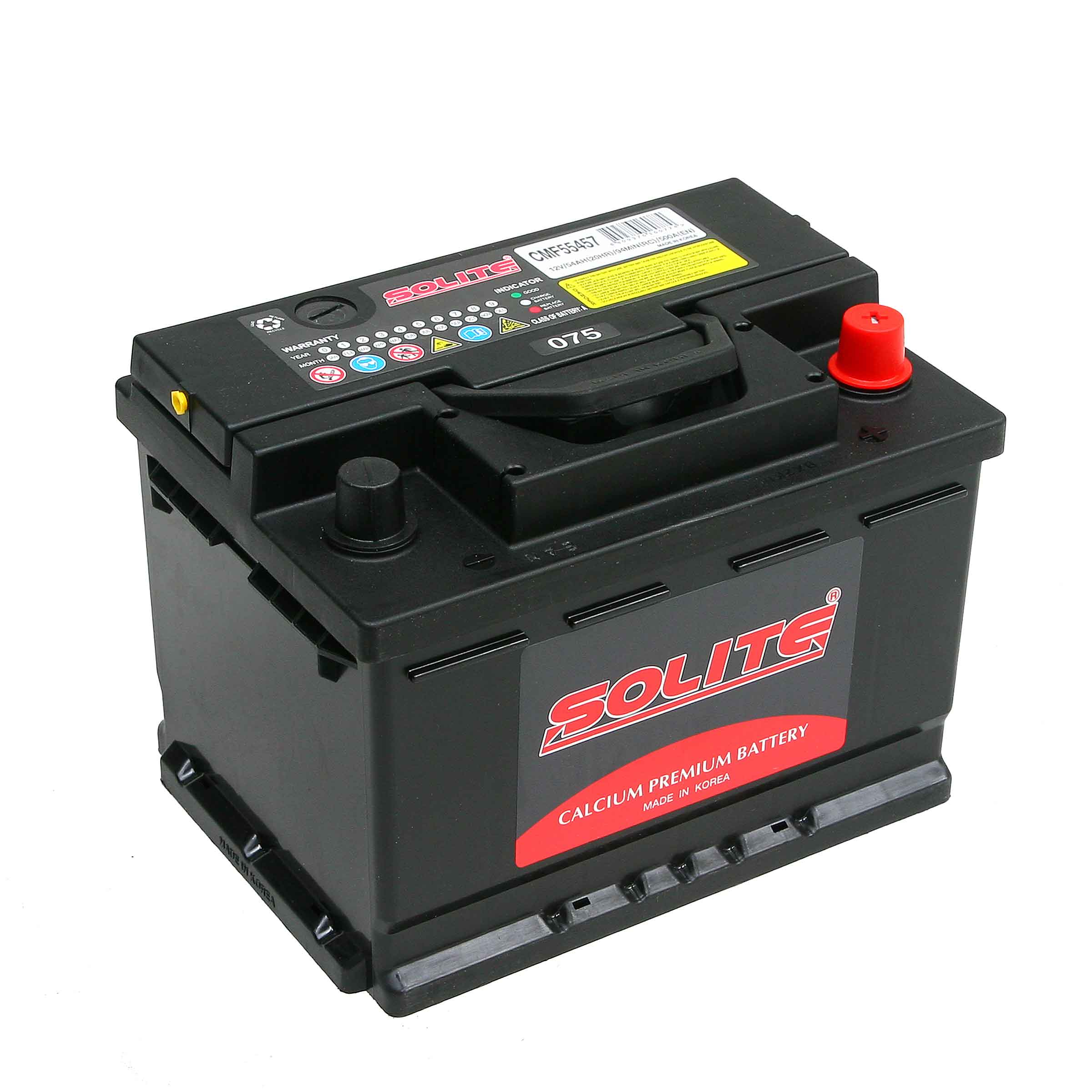 075 BATTERY