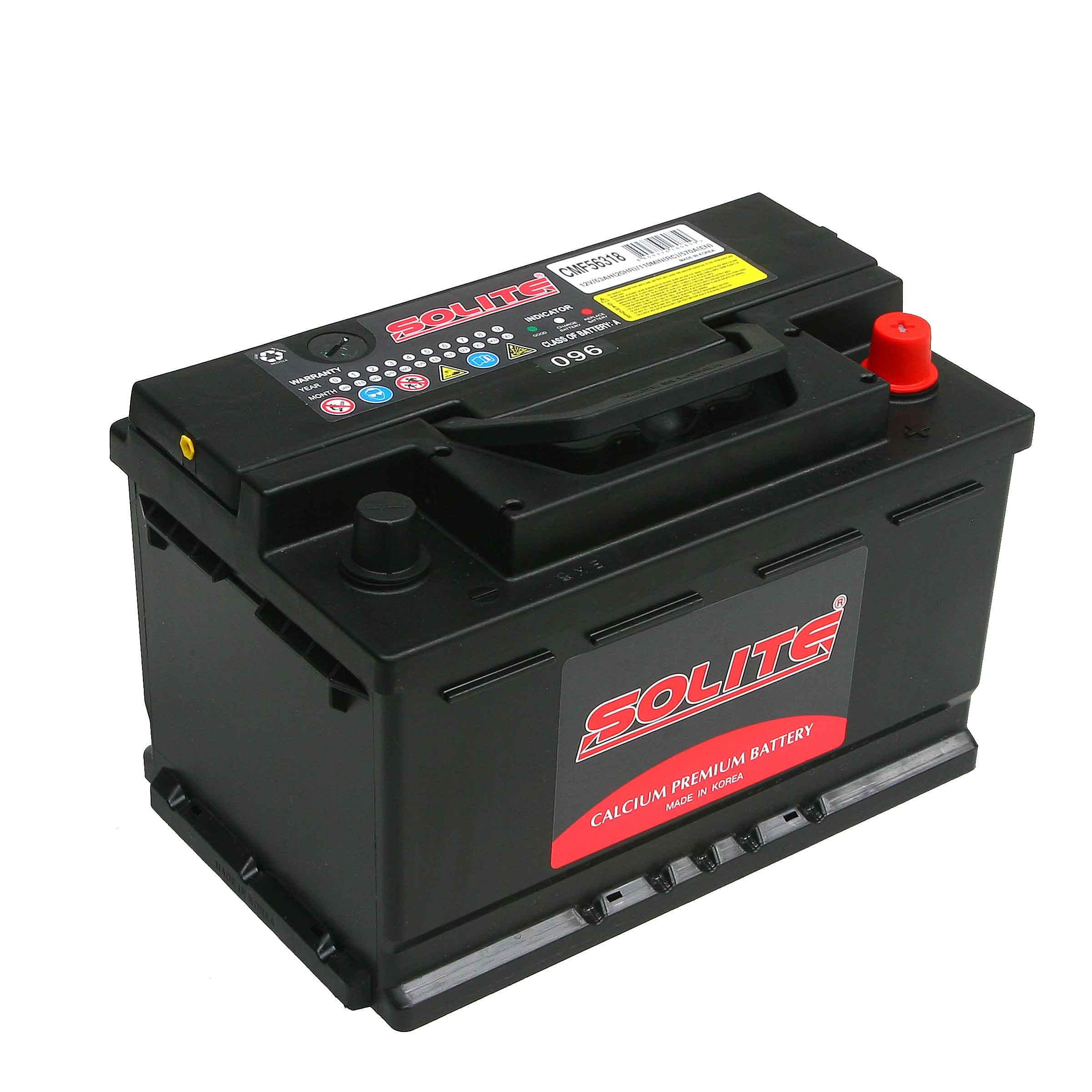 096 BATTERY