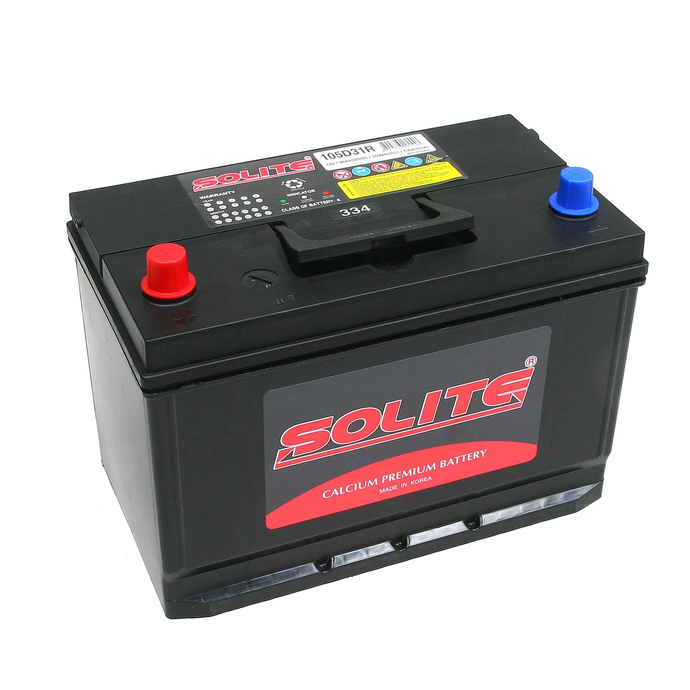 334 BATTERY