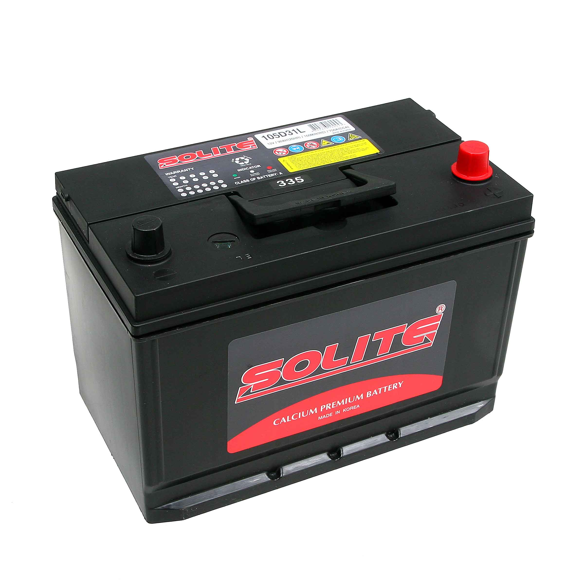 335 BATTERY