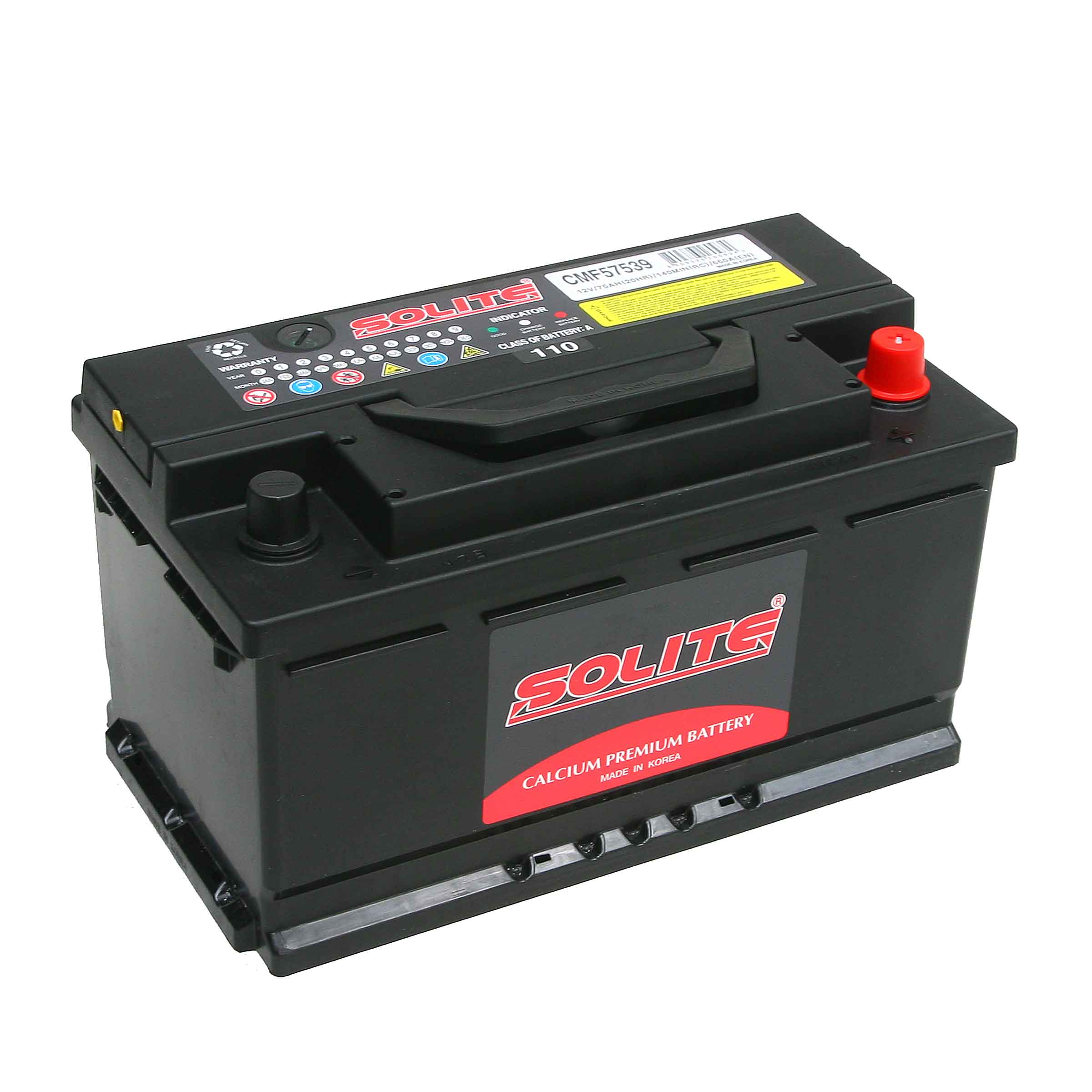 110 BATTERY