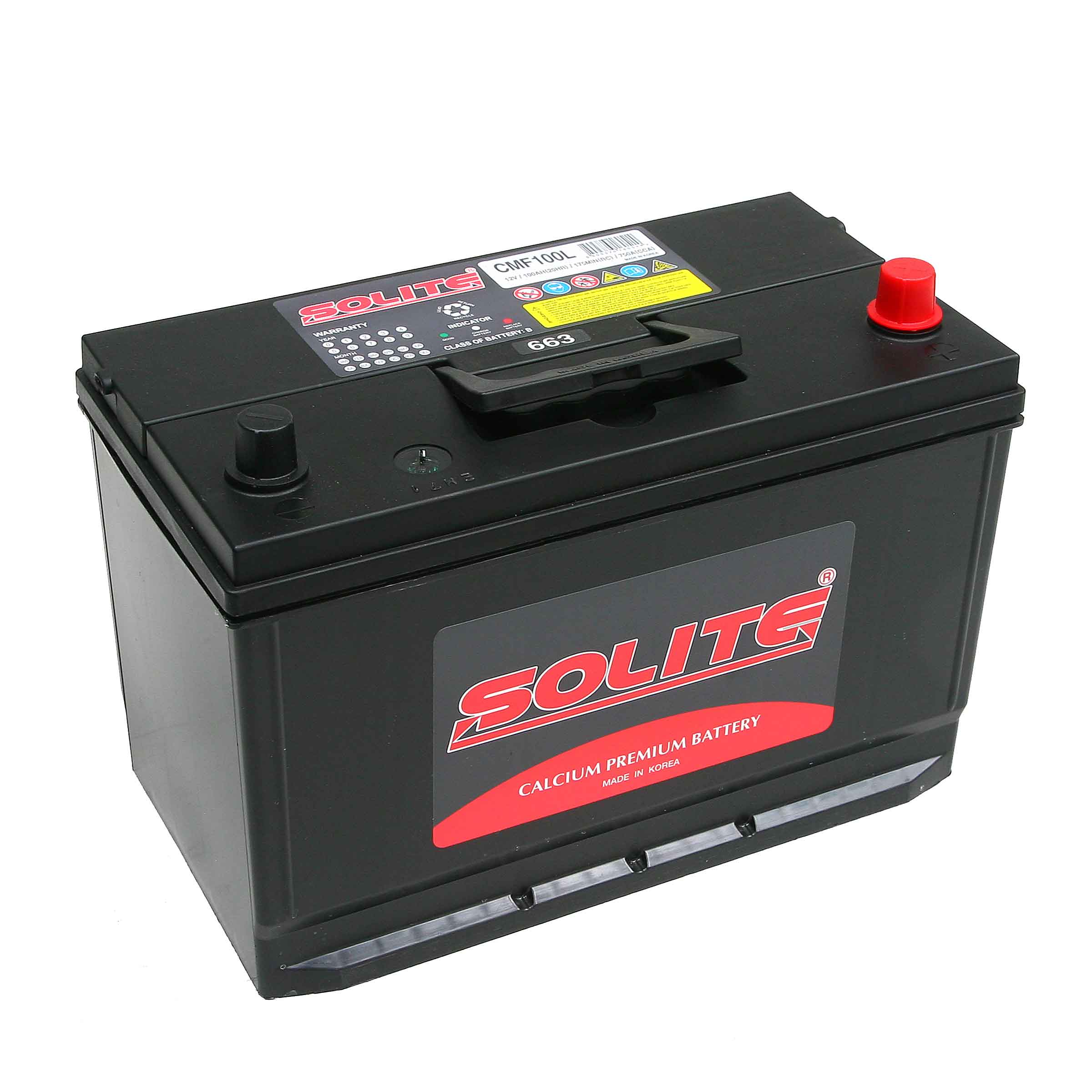 663 BATTERY