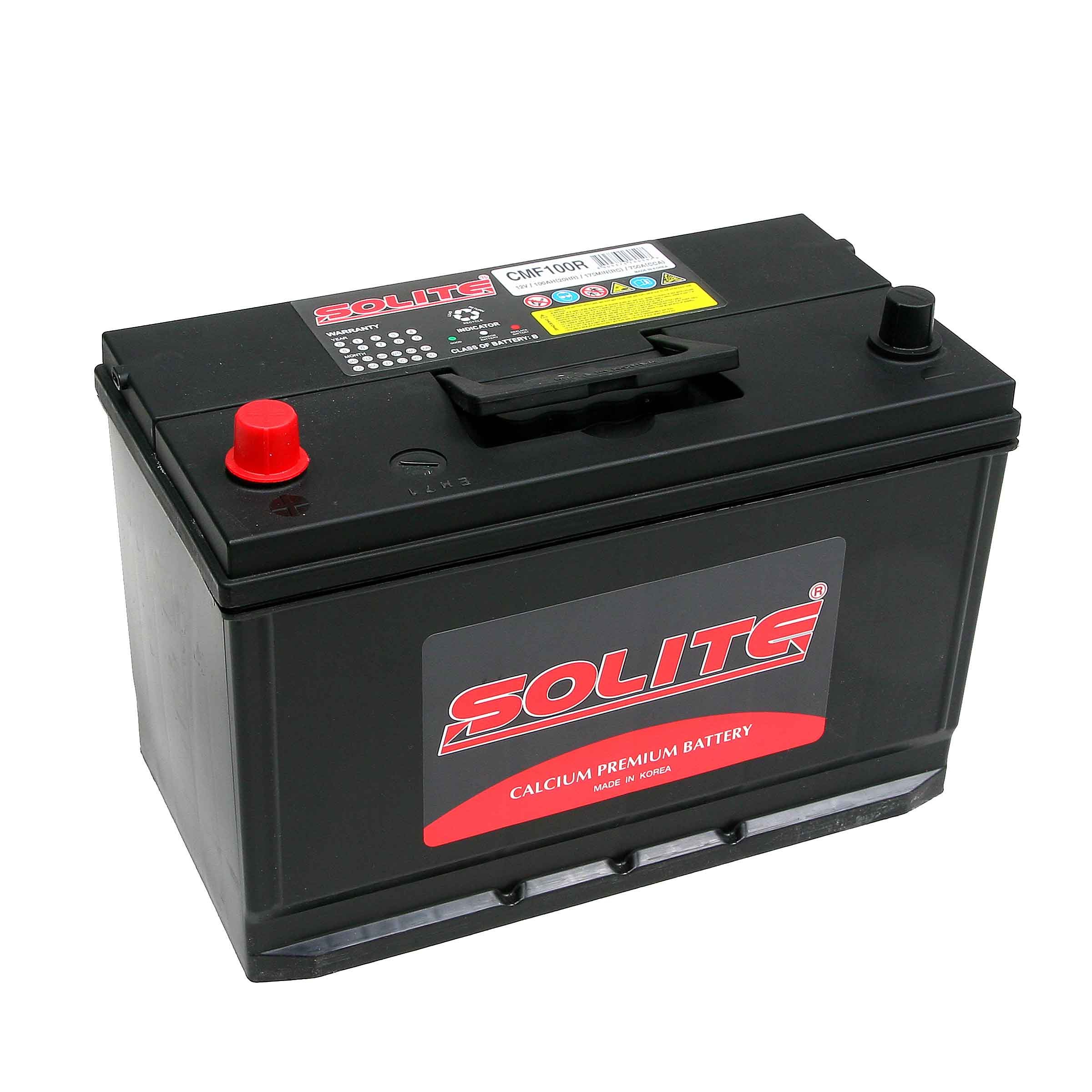 664 BATTERY